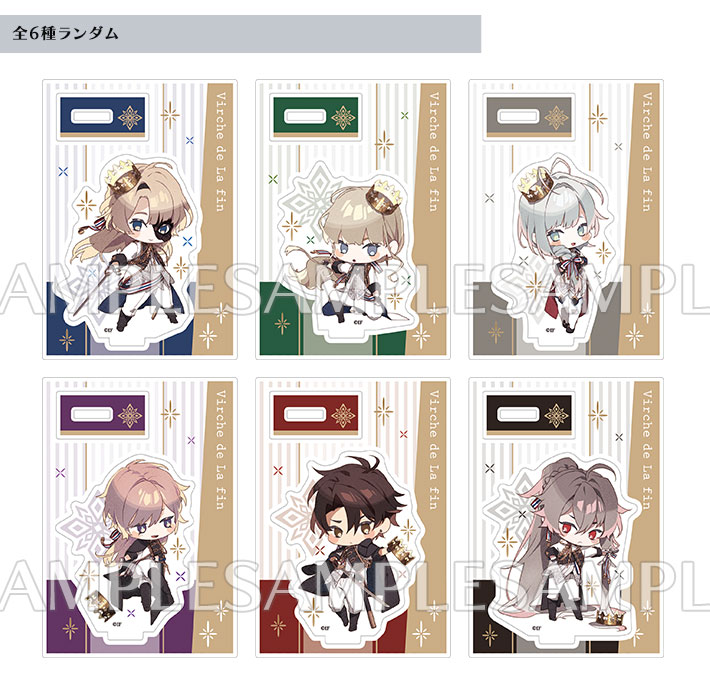 コンプリートセット】終遠のヴィルシュ 冬の市 パルカ オトメイト冬の