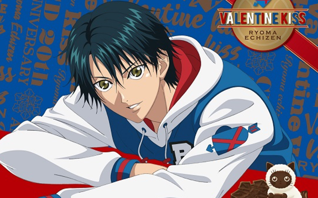 即購入ok）不二周助 おまんじゅう 即購入ok）不二周助 おまんじゅう