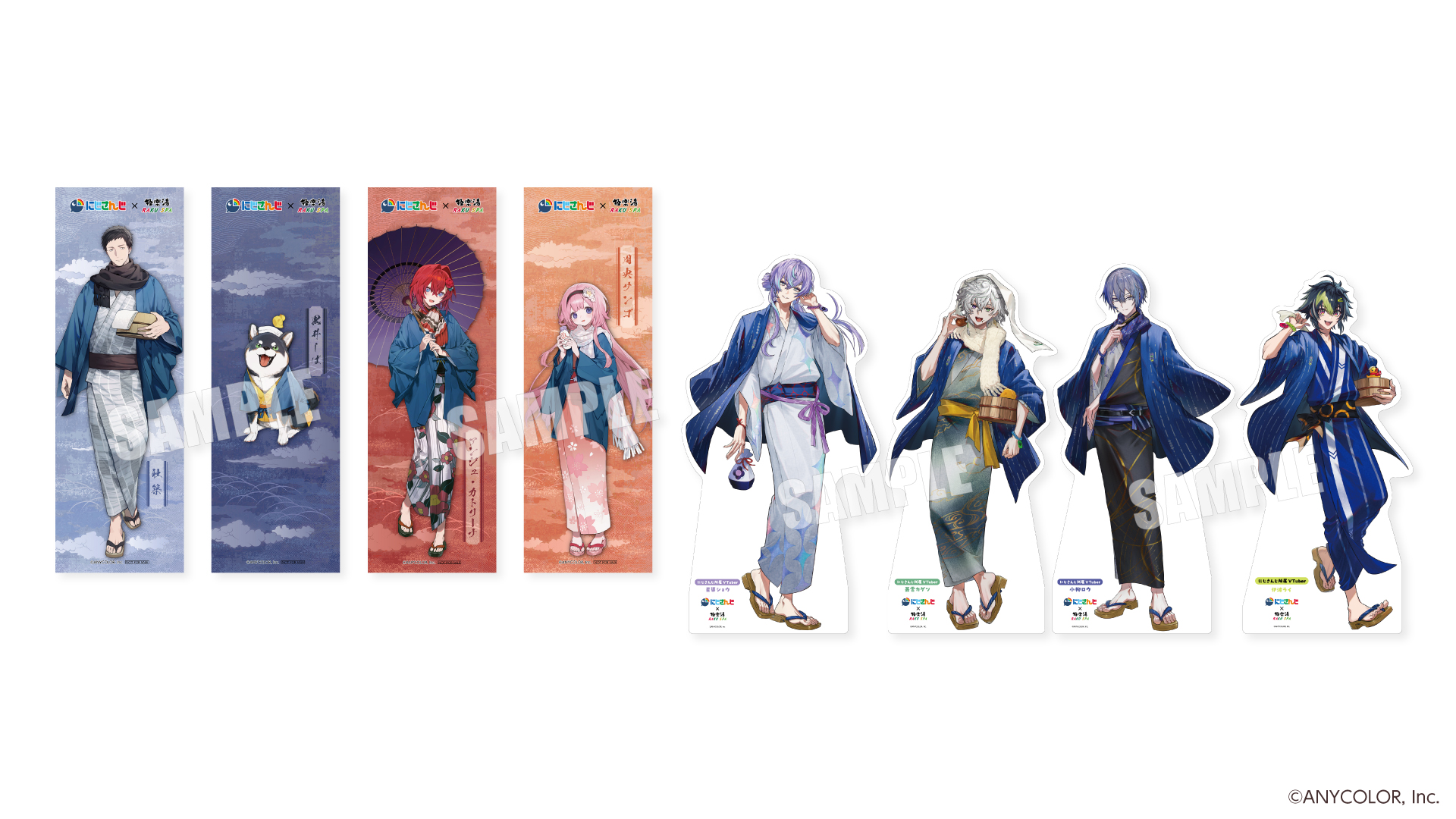 極楽湯 にじさんじ タペストリー のぼり にじさんじ 極楽湯