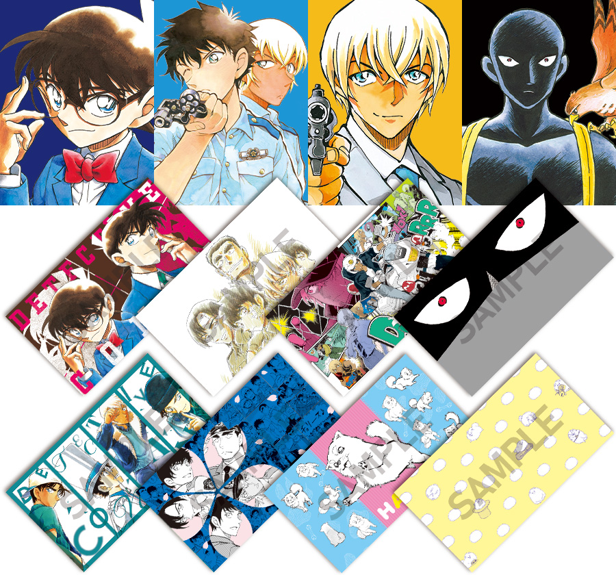 名探偵コナン」マスクケースとしても使えるマルチケースが貰える書店