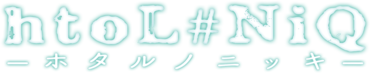 htoL#NiQ -ホタルノニッキ-｜日本一ソフトウェア