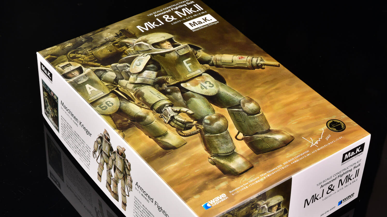 特濃マシーネンで味わうプラモデルの楽しみ方。「Ma.K.in SF3D ARCHIVE