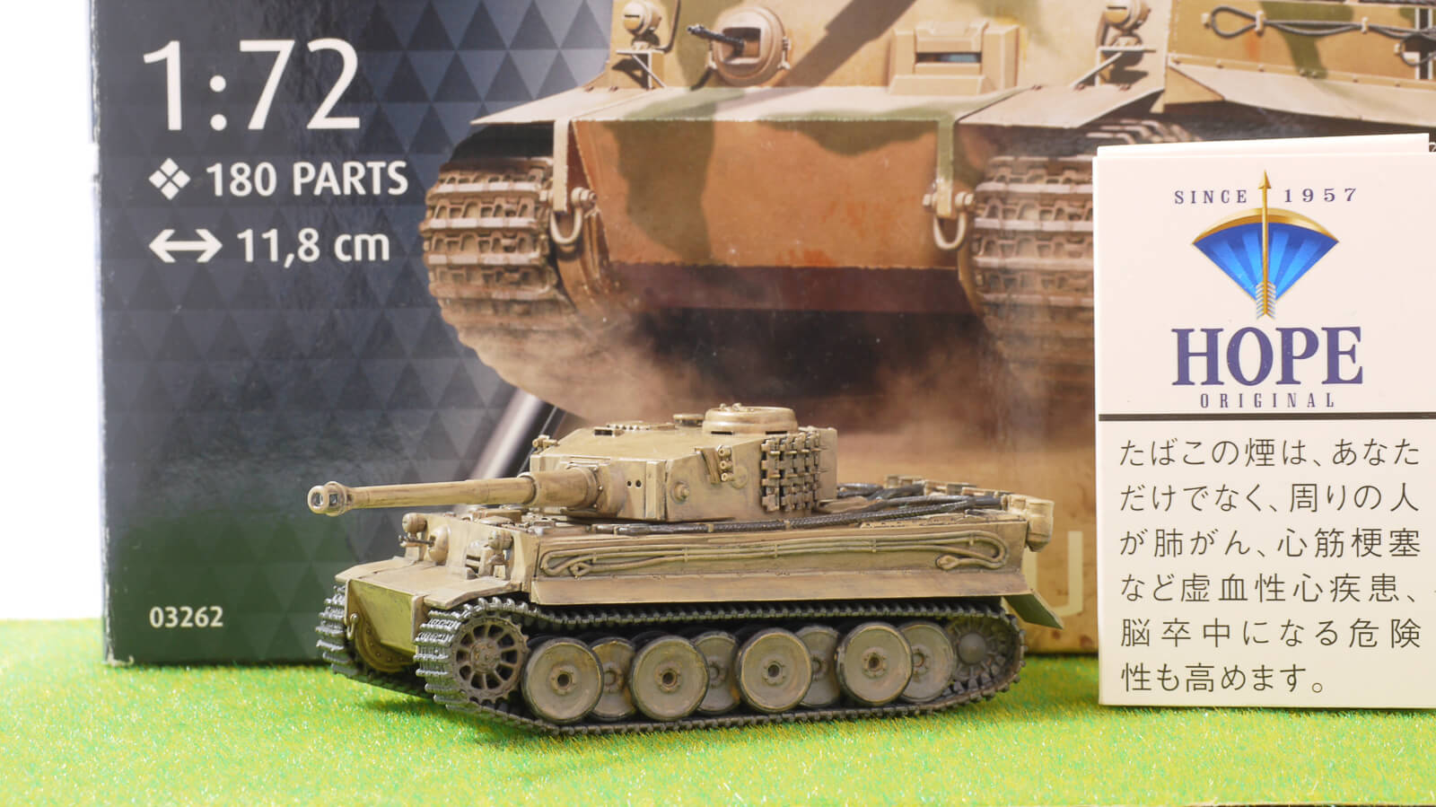 芯からズぶとい、小さくても確かな作りごたえ「レベル 1/72ティーガーI