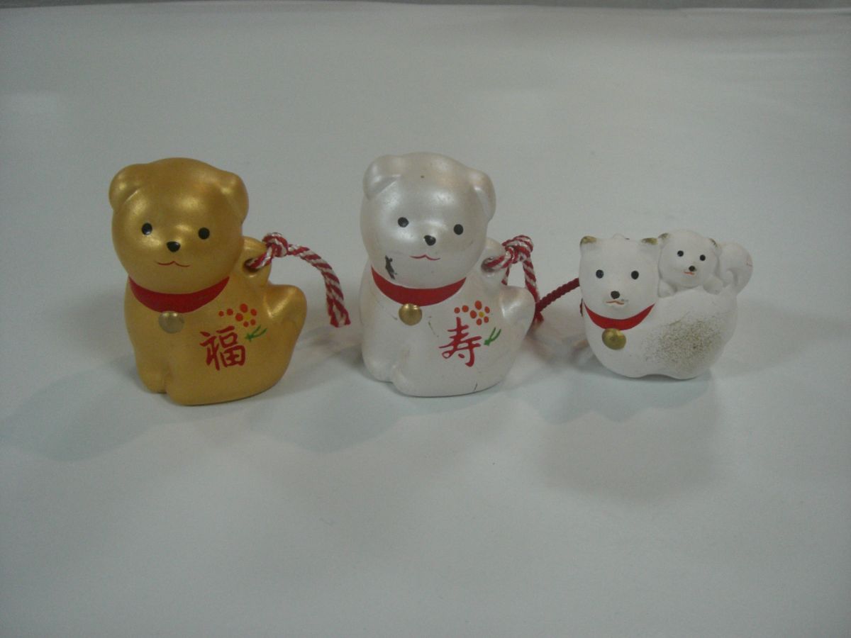 えびす信仰資料 | 西宮神社