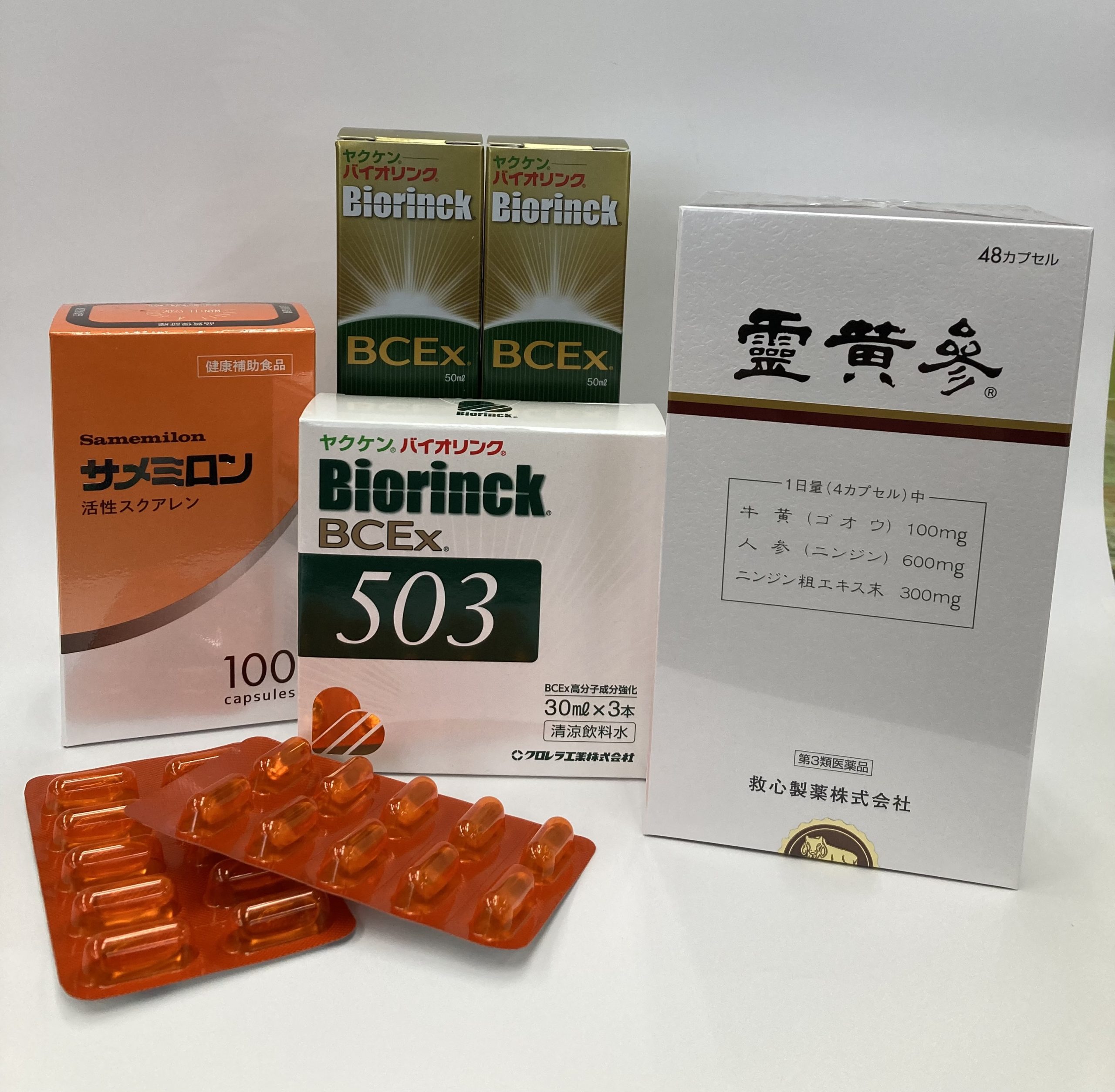 激安大特価，正規品】 ヤクケン バイオリンクBcex503（30ml×3本）×10個