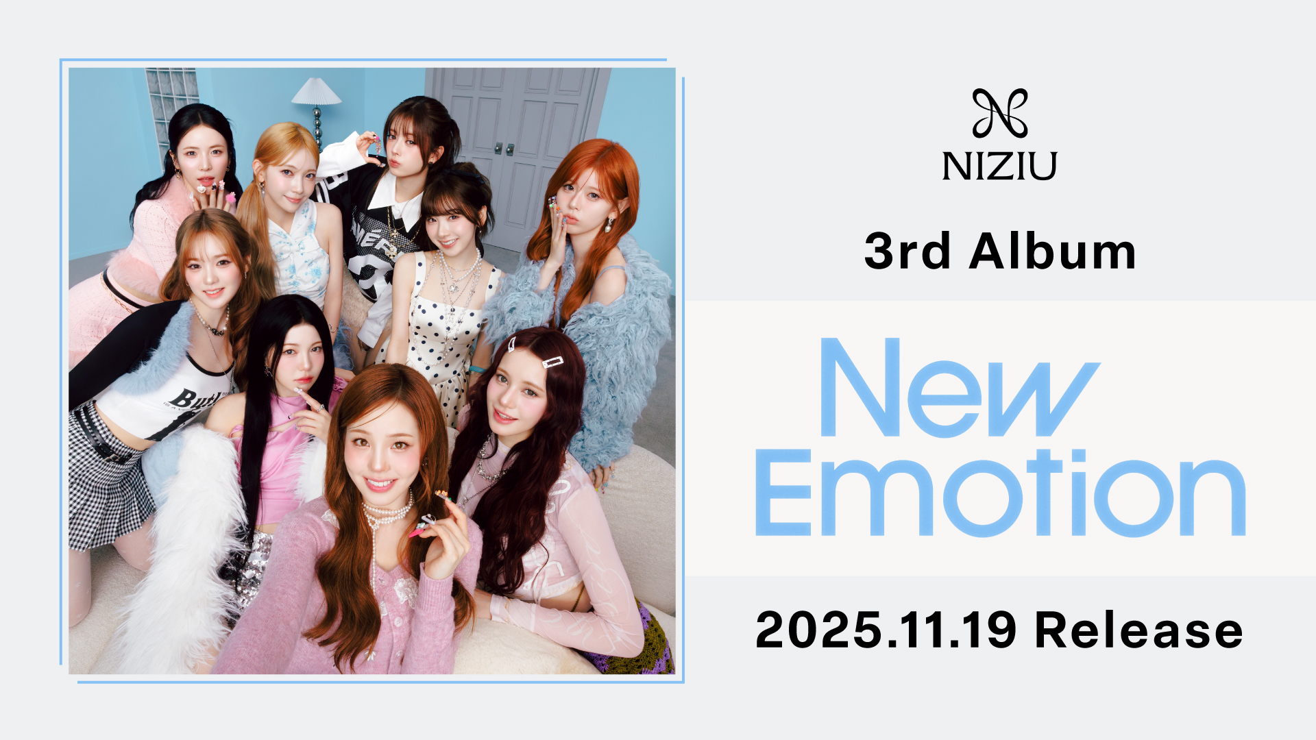 NiziU 3rd Album『New Emotion』SPECIAL SITE