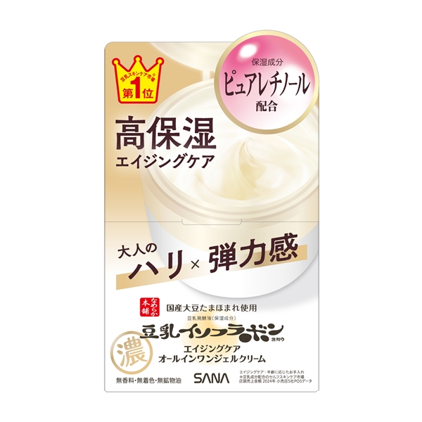 エステツイン APマインドミルクジェルn なめらか本舗 リンクルジェル