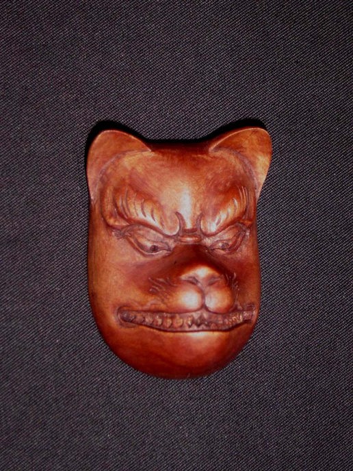 面根付（めんねつけ）天狐てんこ