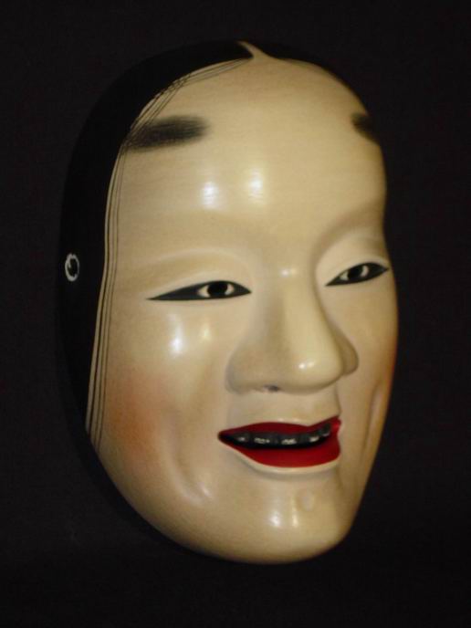 能面 深井（ふかい)