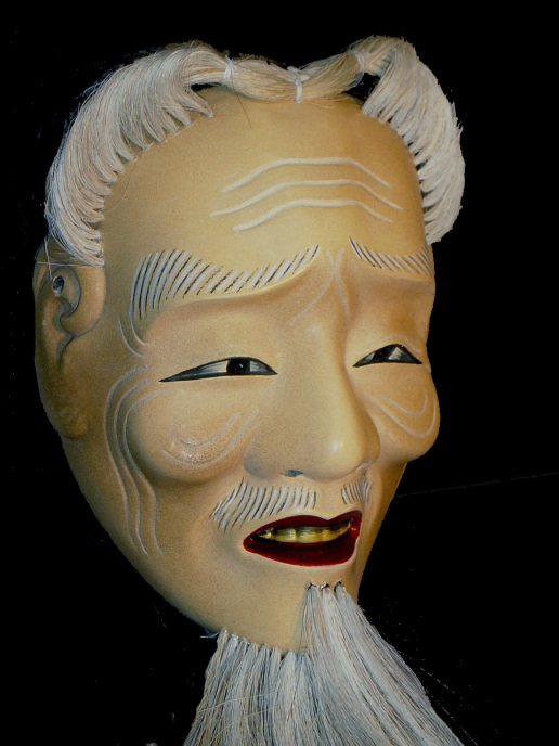 能面 小尉（こじょう）