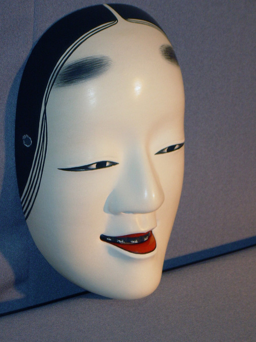 能面 孫次郎（まごじろう）