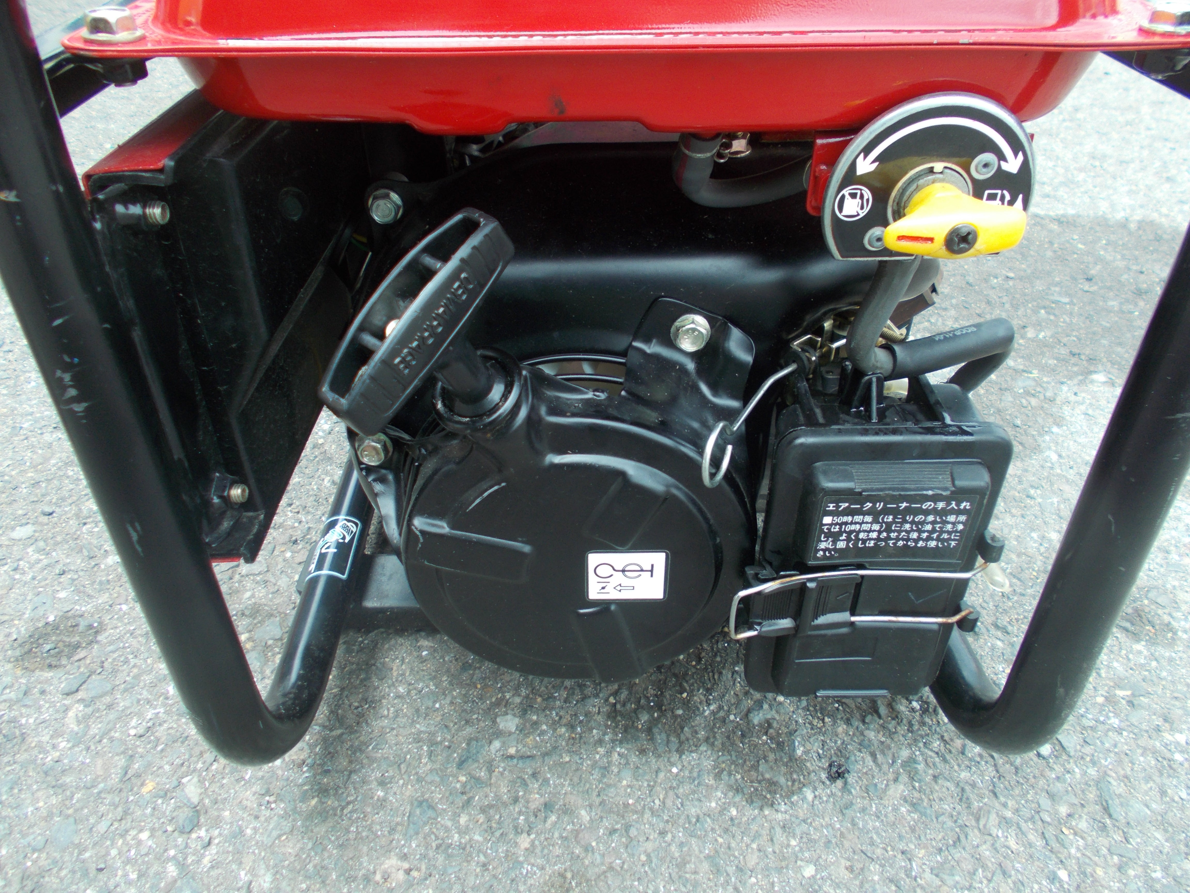 ホンダ 中古 発電機 EP600H – 農キング