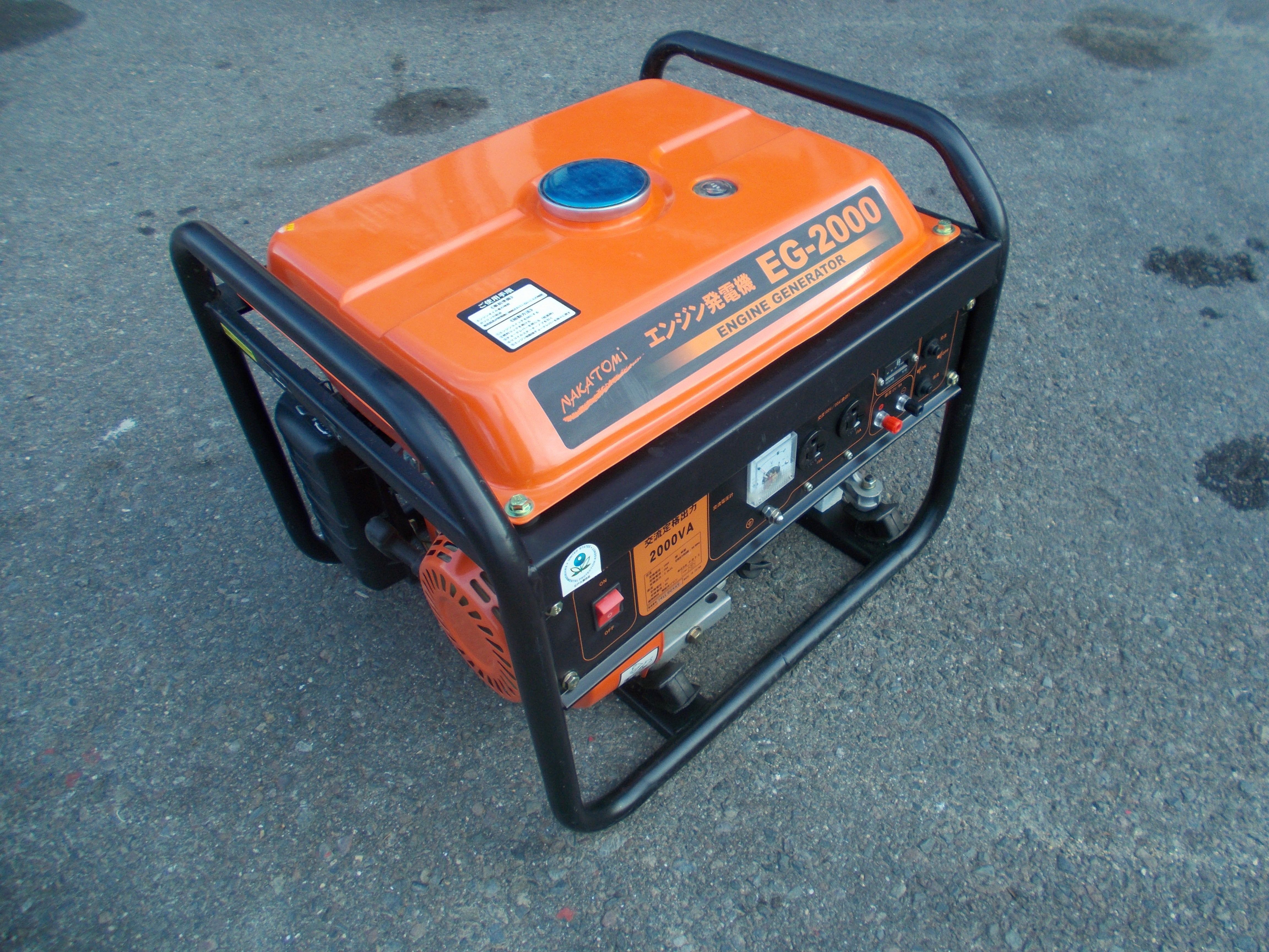 ナカトミ 中古 発電機 EG-2000 – 農キング