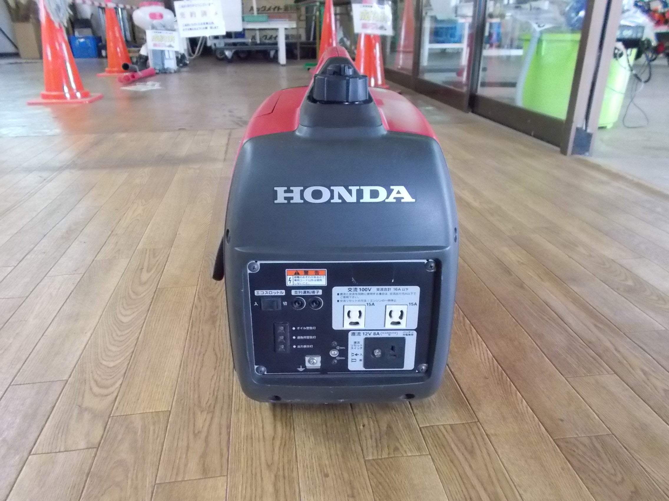 HONDA (ホンダ) インバーター発電機 EU16i 50Hz / 60H 対応 ガソリン