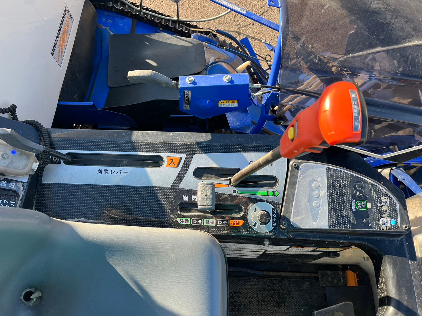 イセキ 中古 コンバイン 【589.8H】＊HFR338G-ZVDW 『山形店』 – 農キング