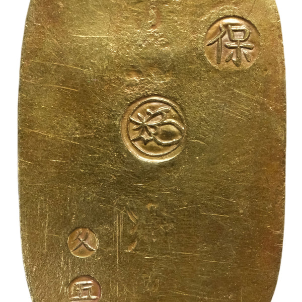 ハ*ゲ様 保字中判金二十五両目方約123.5g 古銭小判天保五両判江戸時代