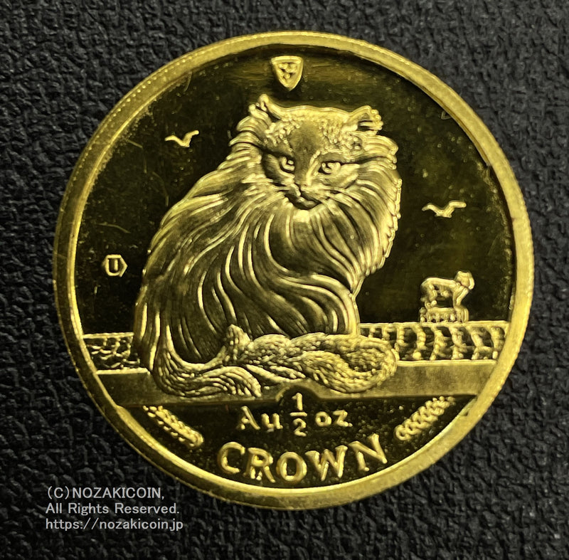 マン島 1/2クラウン猫金貨 1/2オンス 1995年 並品 – 野崎コイン