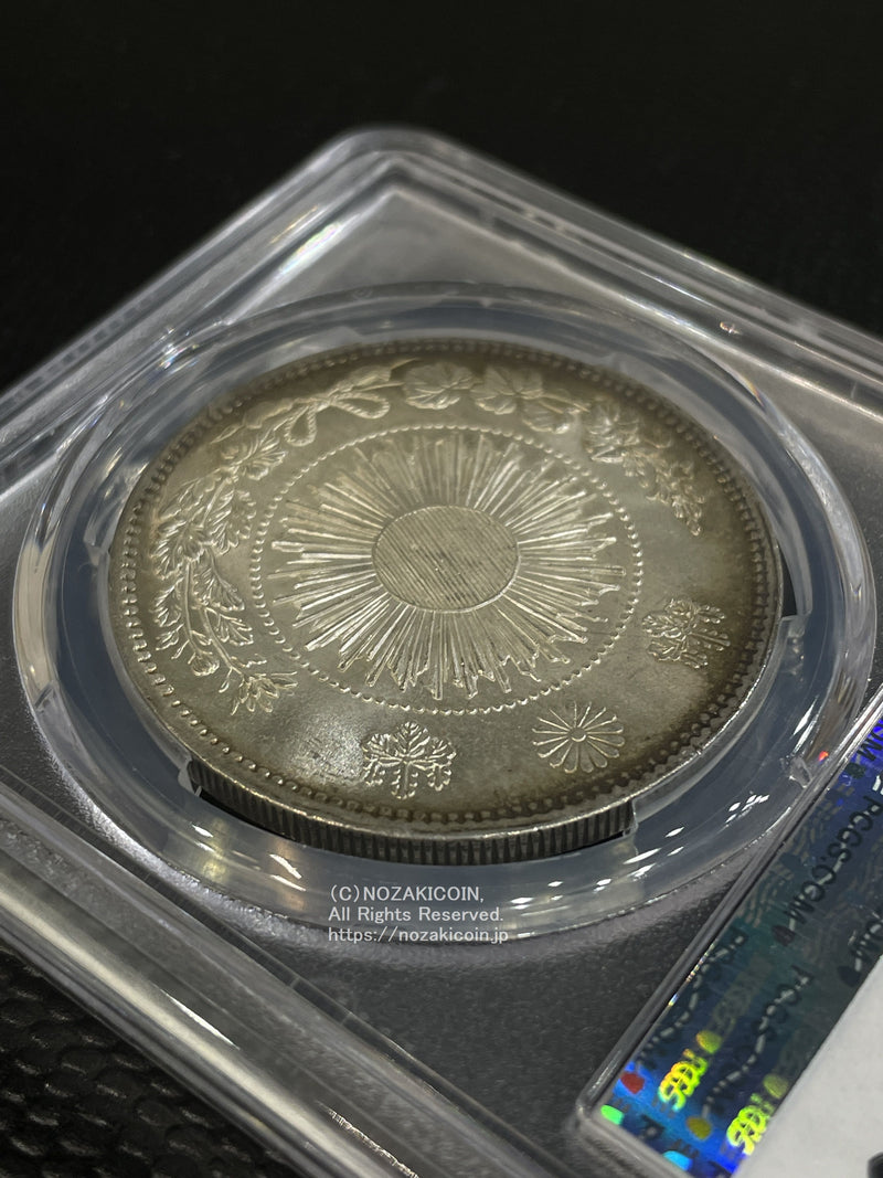 旧1円銀貨明治3年無輪普通円未使用PCGS MS64 8912 – 野崎コイン