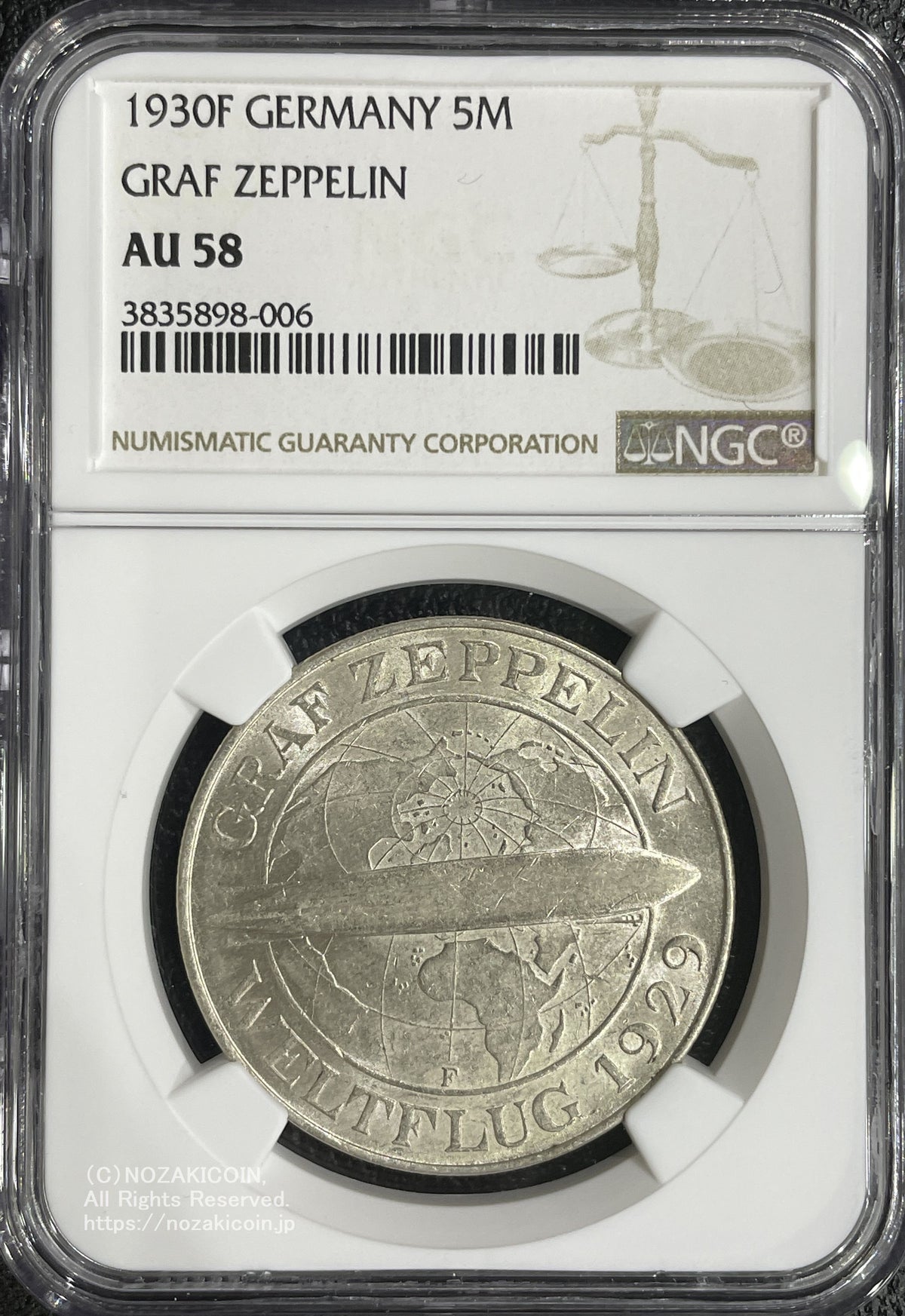 1917A 1918D ドイツ銀貨 2枚セット 古銭 1/2 Mark 1917A 1918D ドイツ
