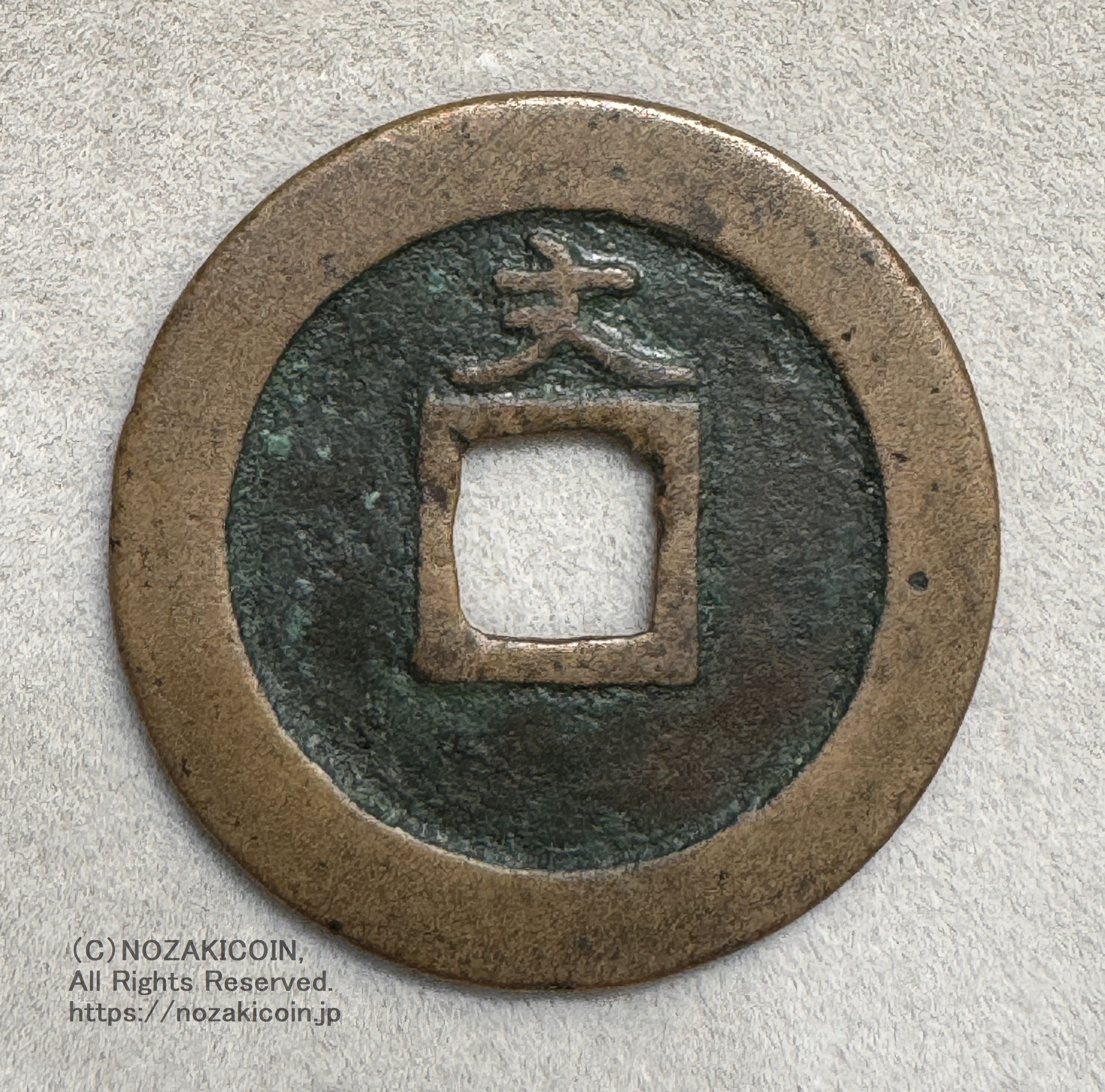 IMG_7735.jpg?v=1721030573