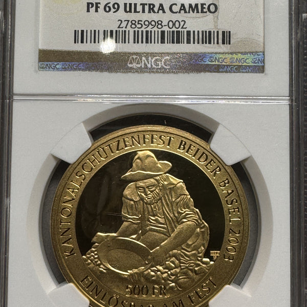 IMG_8969_600x600_crop_center.