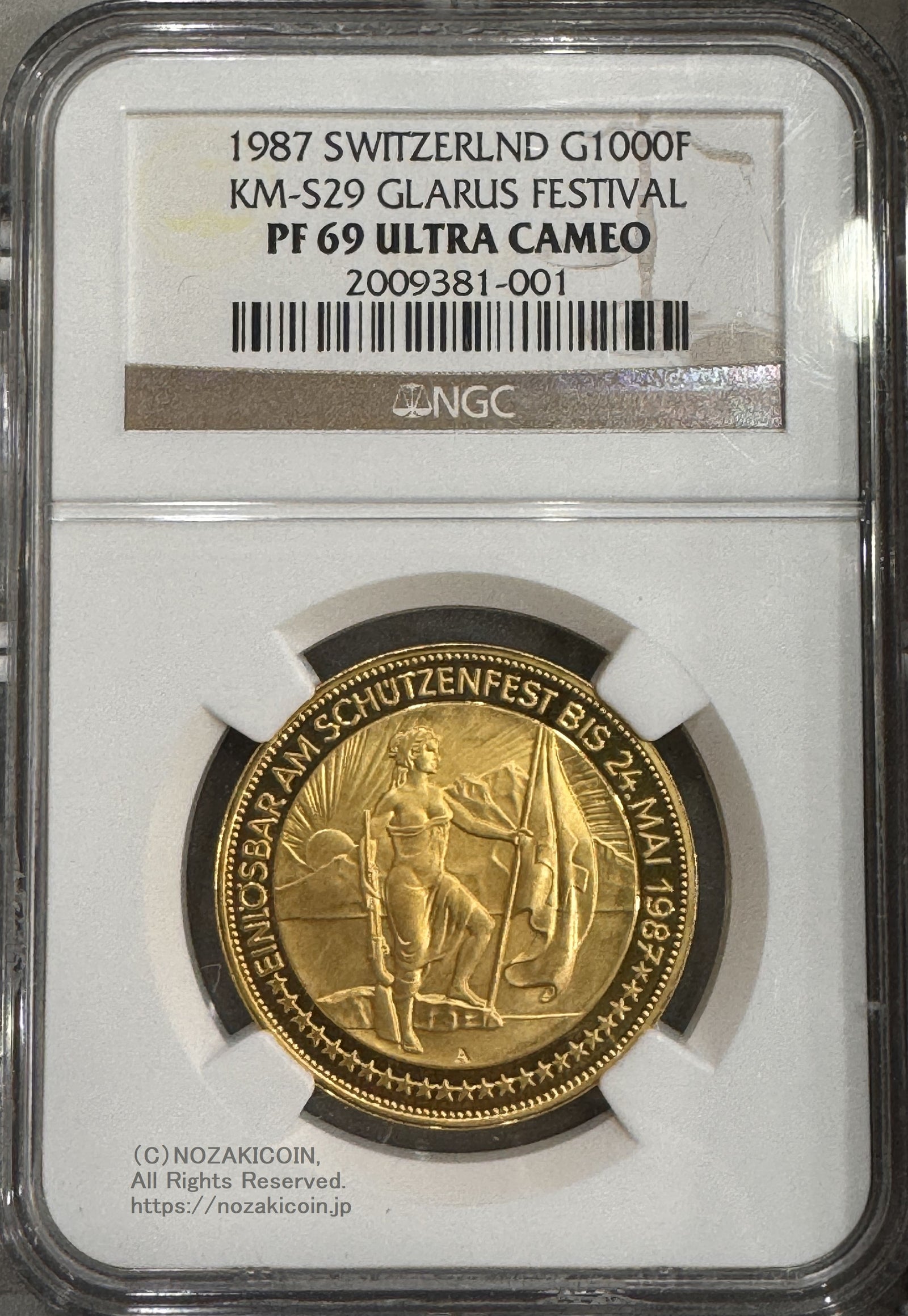 1987 スイス 50フラン 銀貨 PCGS 射撃祭 グラールス コイン JCC スイス