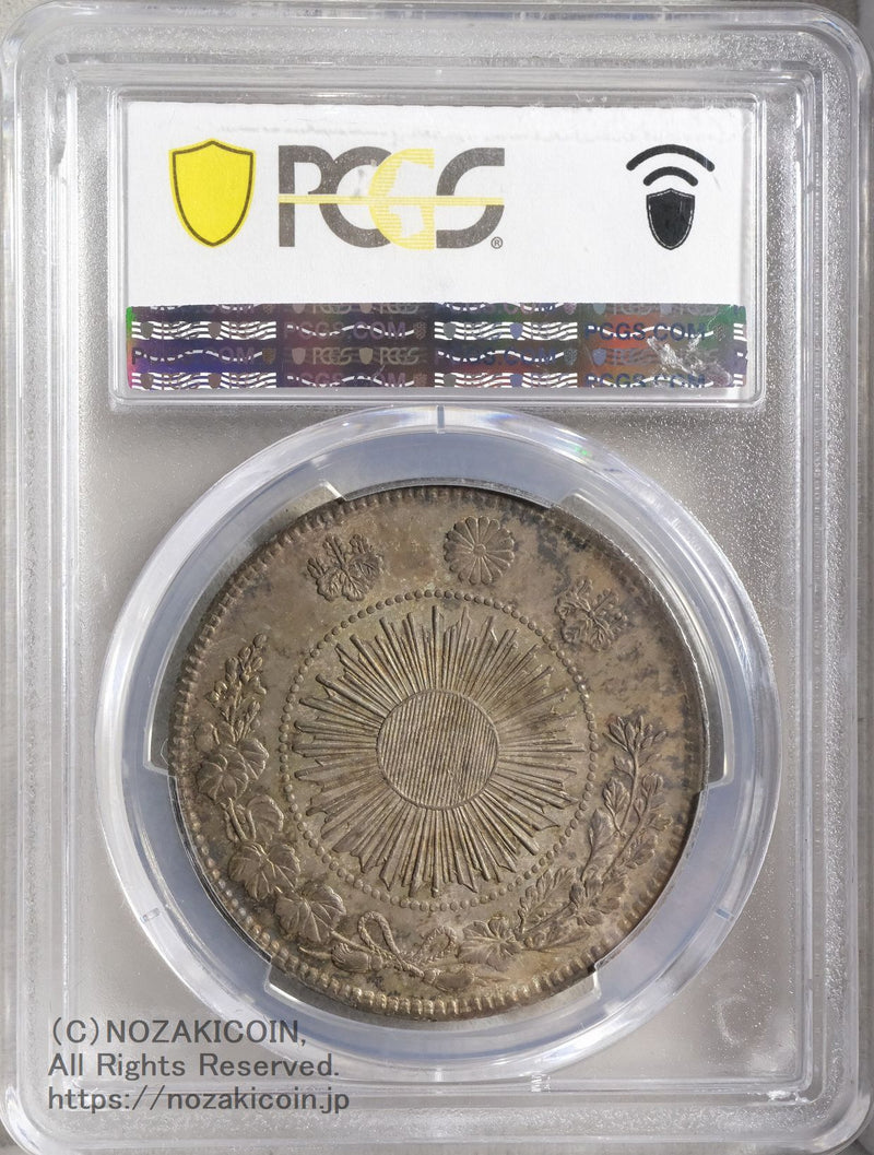明治一朱銀 Ux 未使用品 PCGS MS63 明治一朱銀 Ux 未使用品 PCGS MS63