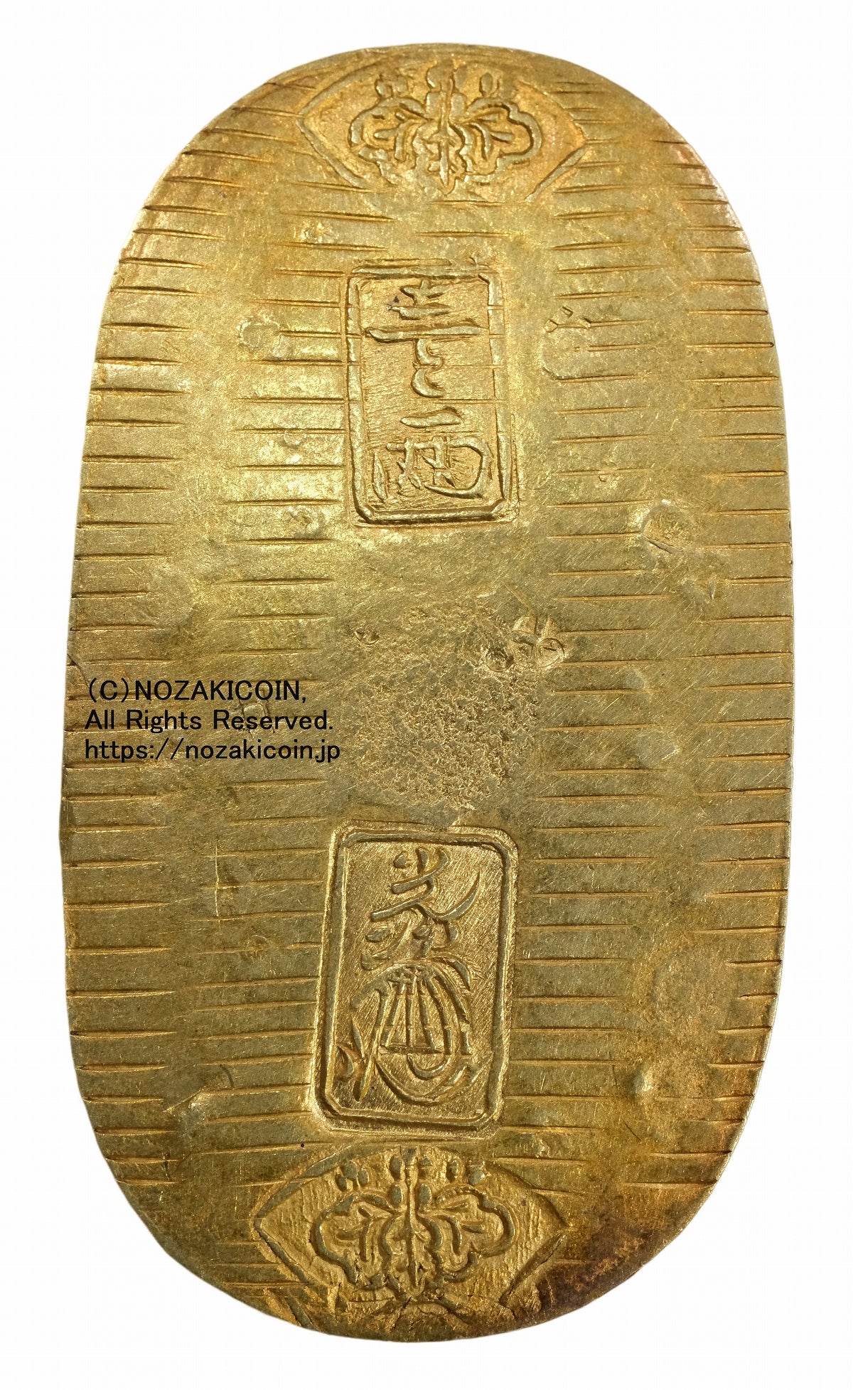 慶長小判金 前期 細目打 背：村 小判金 裏刻印 金貨 s