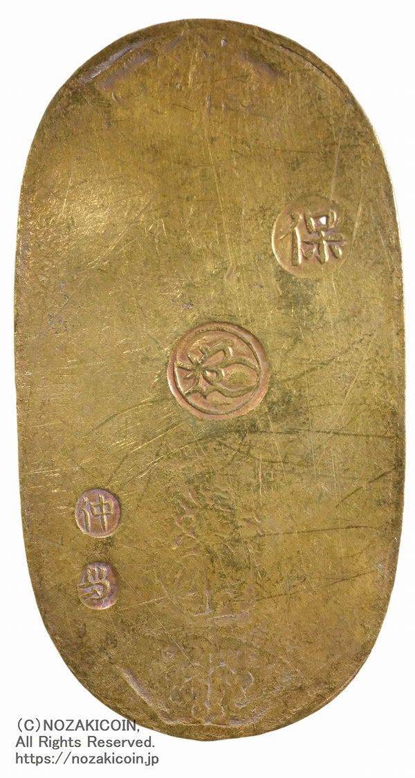天保小判金– 野崎コイン
