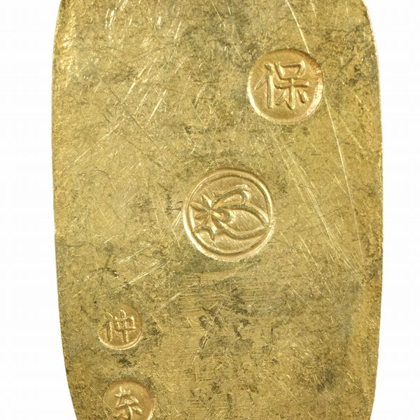 天保小判金 背刻印 仲東 鑑定書付 951 – 野崎コイン