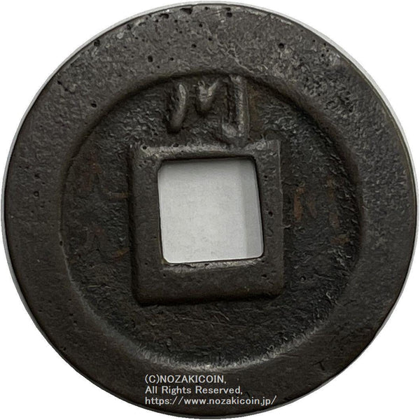 IMG_7475_600x.jpg?v=1689655531