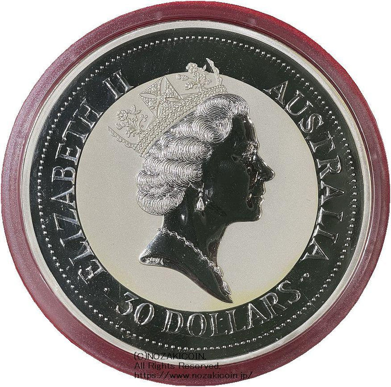 オーストラリア 1kg 30ドル純銀貨 カワセミ1993年 – 野崎コイン