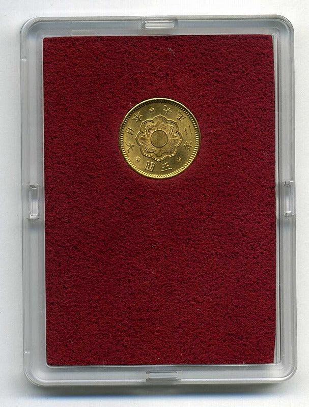 新5円金貨 大正2年 美品A 財務省放出品 – 野崎コイン