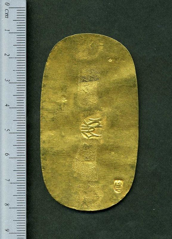 慶長小判金 背右「吉」 鑑定書付 – 野崎コイン