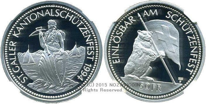 1994年 スイス射撃祭50フラン 記念硬貨 PCGS PR69DCAM｜JCC | ジャパン