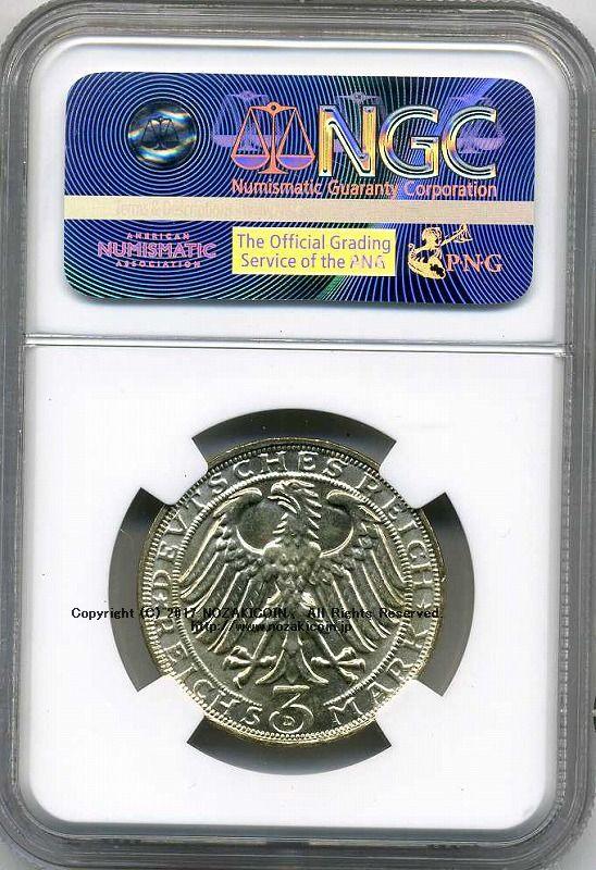 Weimar Republic, Germany 3 Marc 1928 Albrecht Durer Unused NGC
