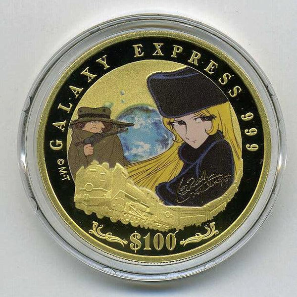 s-img4067_600x600_crop_center.