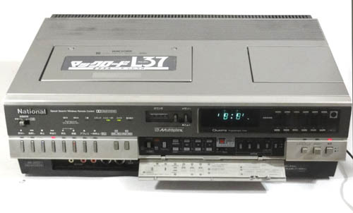 ジャンク譲渡コーナー （0円ジャンク） ＞ National NV-3700 ステレオ