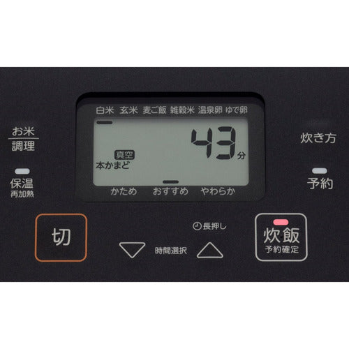 東芝 真空IH炊飯器 炎 匠炊き 1升 RC18VRV(K) — nmo