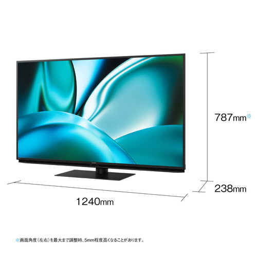 シャープ AQUOS 55v4K型液晶テレビ 4T-C55FN2 — nmo