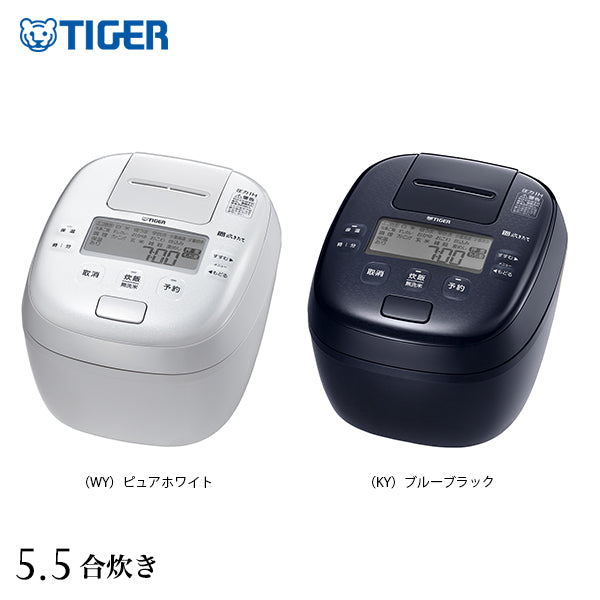 購入価格:54,780円 TIGER JPA-X100 5.5合炊飯器 購入価格:54,780円