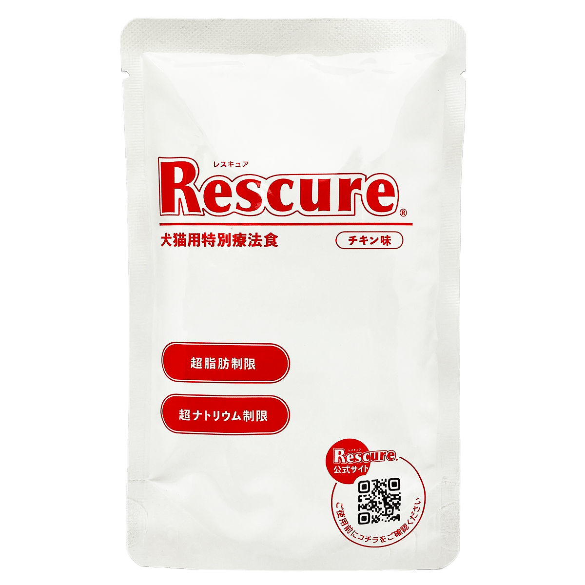 Rescure[レスキュア]超低脂肪・超低ナトリウム( 100g×12袋) 商品詳細