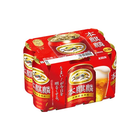 キリン 本麒麟 350ml 6缶: 酒類 | 東急ストアネットスーパー