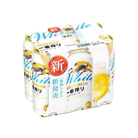 KIRIN 一番搾り 500ml 48本 【公式通販】