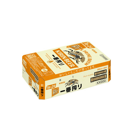 キリン 一番搾り 350ml ケース: 酒類 | 東急ストアネットスーパー