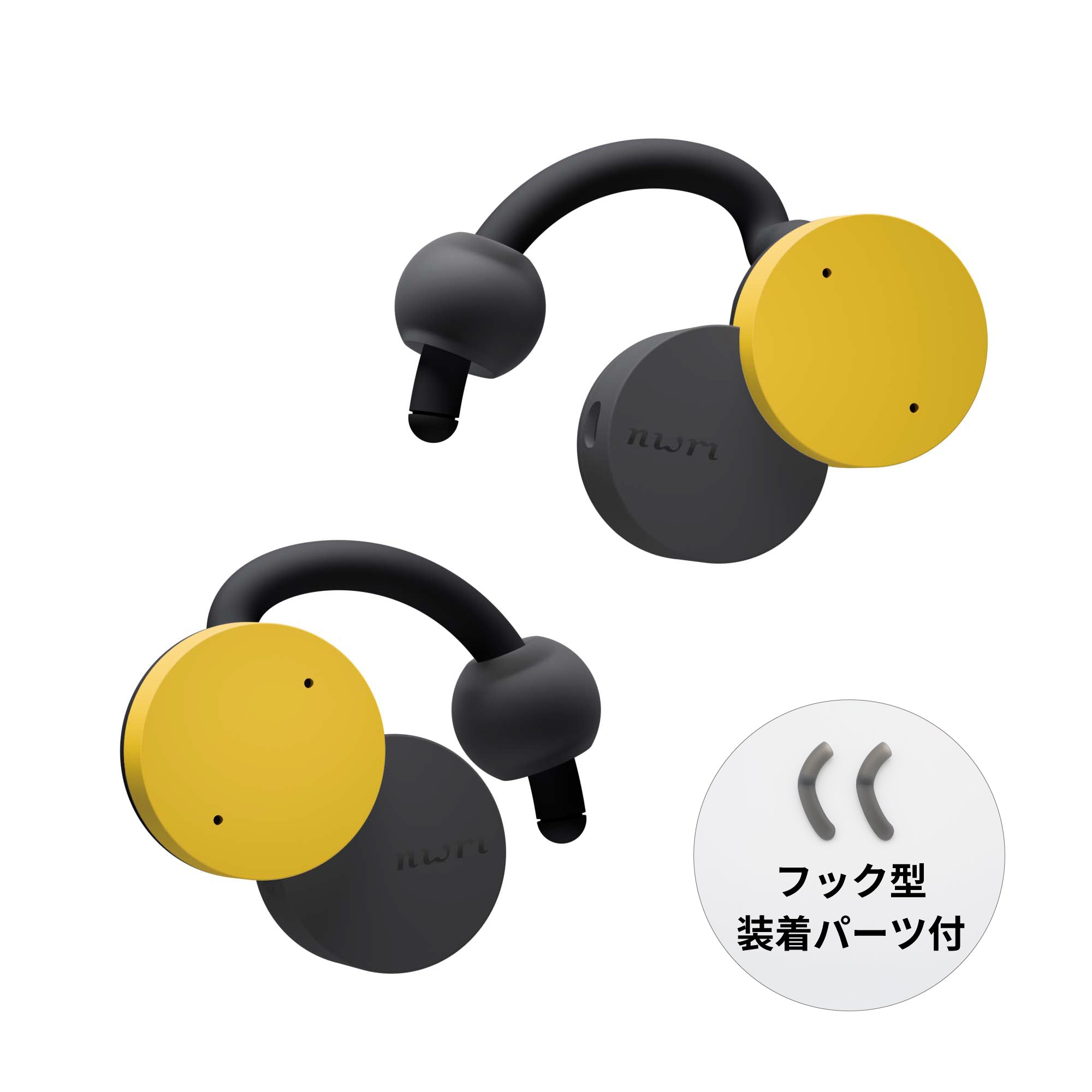 dots_yellow_hook_2000.jpg?v=