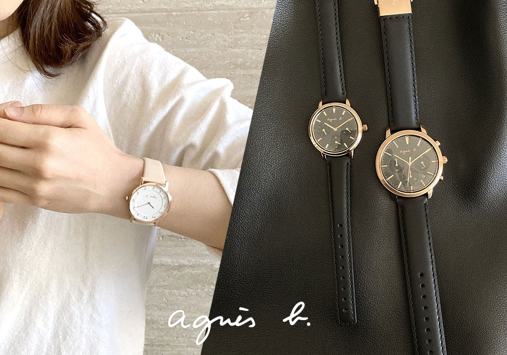 アニエスベー agnes b. 正規販売店 最短当日出荷