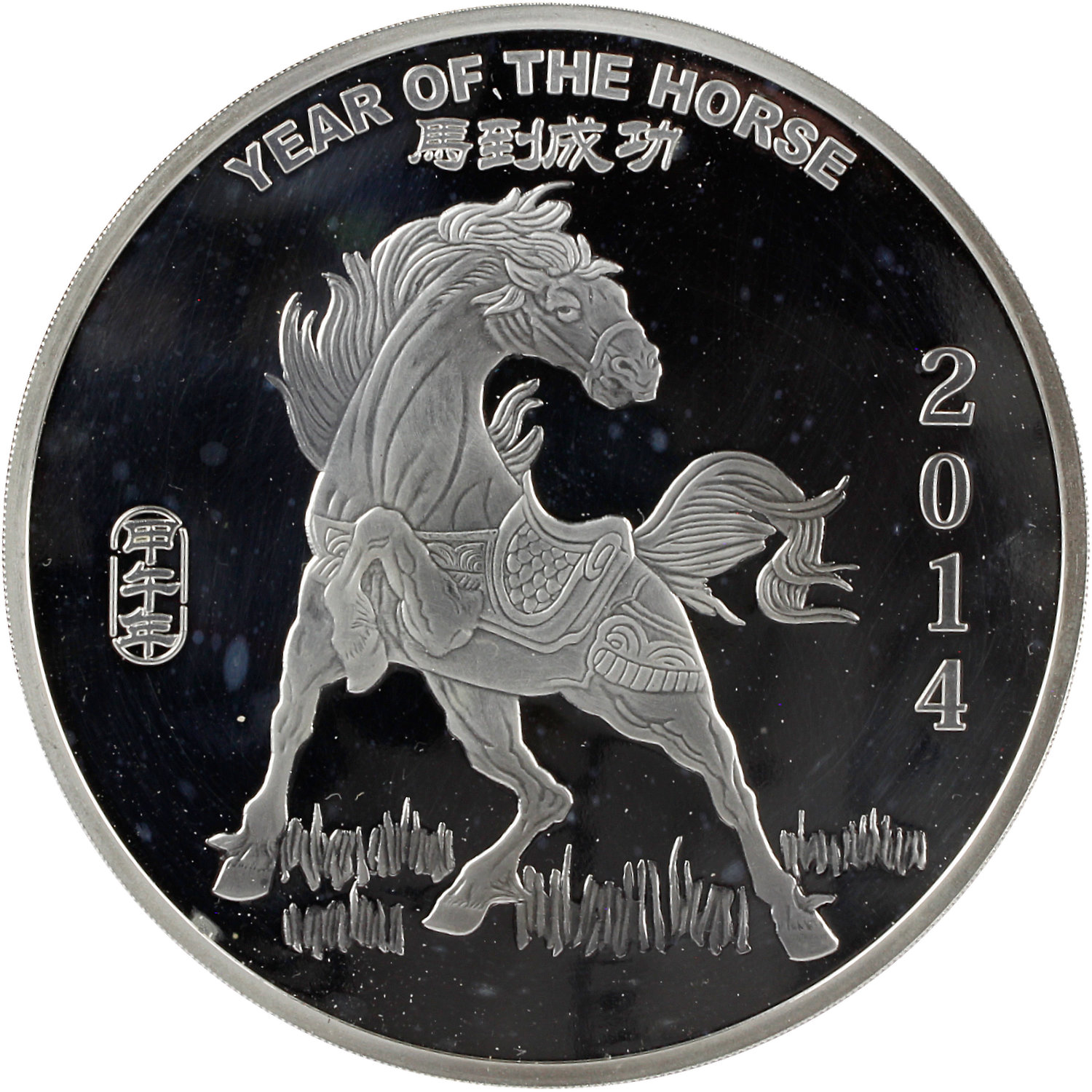 TOKELAU YEAR OF THE HORSE 銀貨2014 SILVER TOKELAU YEAR OF THE