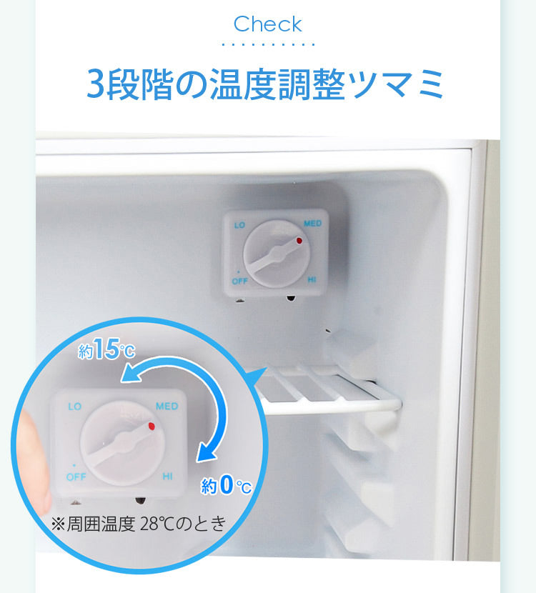 当店限定180日延長保証】 Sun Ruck 木目調 冷蔵庫 48L ペルチェ方式 1