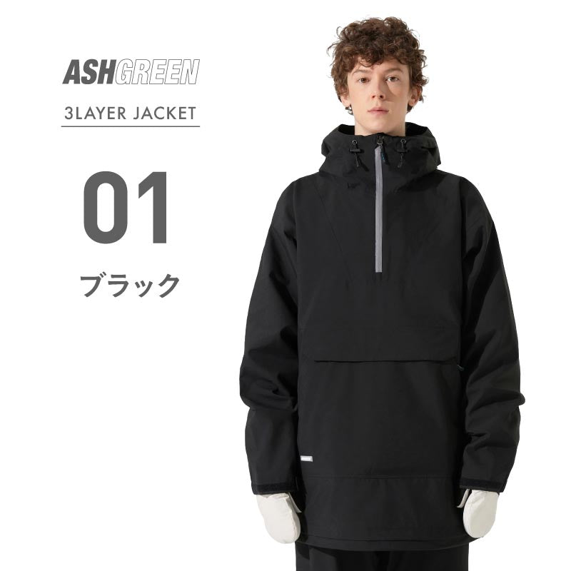 アウトレット] スノーボードウェア ジャケット メンズ レディース 3